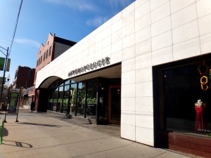 Anthropologie Southport